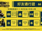 《虹彩六號：撤離禁區》2022 年 1 月 20 日推出