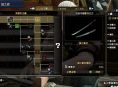 《魔物獵人 崛起》將於2月24日免費發佈新手支援裝備「14 種村莊守衛武器」和防具「黑帶系列」等！