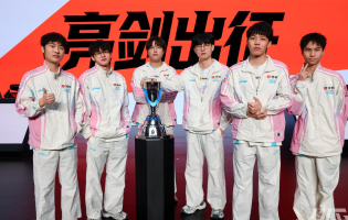 Bilibili Gaming 贏得 LPL 分組第一決賽，取得 2026 年首戰門票