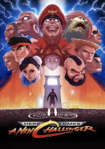 Here Comes A New Challenger