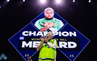 MenaRD 在 Evo 2025 的 Street Fighter 6 錦標賽中名列前茅