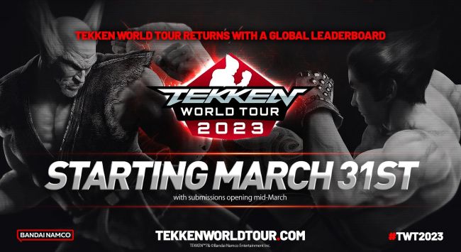 鐵拳世界巡迴演唱會3月回歸