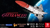 Gleylancer - Launch Trailer